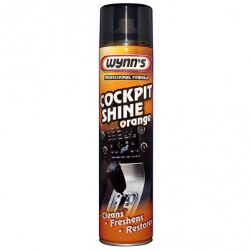 COCKPIT SHINE (ORANGE)